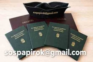 �retts�gi, diploma, OKJ elad�: sospapirok@gmail.com